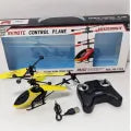 Rechargeable Remote Control Helicopter Toy - RC Drone with LED Lights, Infrared Induction, USB Charging, Durable Flying Toy for Kids & Adults (14+), Easy-to-Operate RC Plane JQ-112